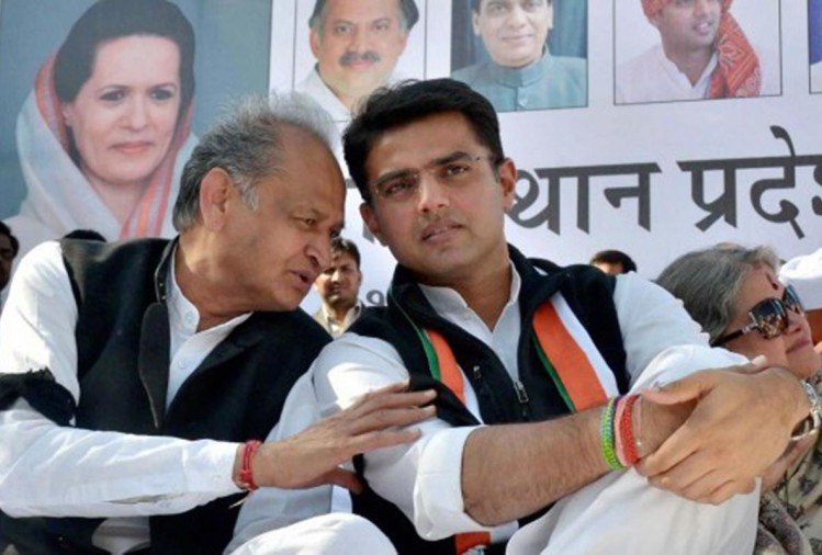 कांग्रेस में आंतरिक हंगामे के बीच राजस्थान के मुख्यमंत्री पद को लेकर असमंजस