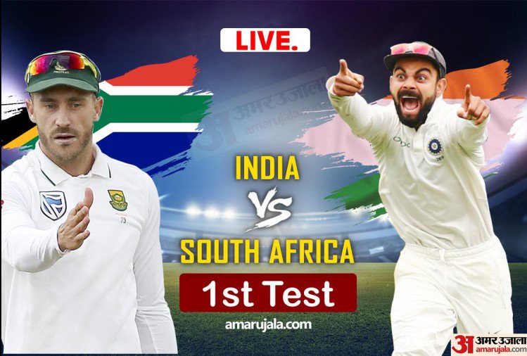 LIVE INDvSA: 395 रन के लक्ष्य का पीछा करने उतरी दक्षिण अफ्रीका, भारत की मुट्ठी में मैच