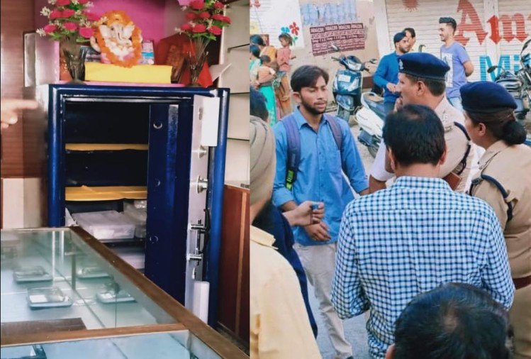 देहरादून: प्रेमनगर में दिन दहाड़े सर्राफा व्यापारी से 50 लाख की लूट, हवाई फायरिंग कर आरोपी फरार