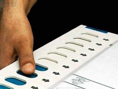 महाराष्ट्र चुनाव परिणाम: लातूर ग्रामीण सीट पर नेता नहीं ‘नोटा’ रहा दूसरे नंबर पर