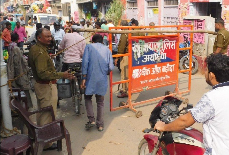 अयोध्याः उत्तर प्रदेश में कड़े सुरक्षा इंतजाम, 500 से अधिक गिरफ्तार, धारा 144 लागू