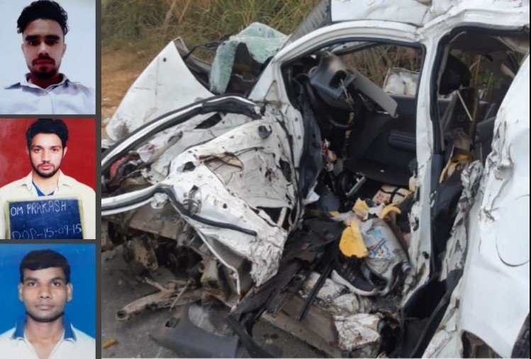 मेरठ: ट्रक से टकराई तेज रफ्तार कार, दोस्त की शादी में जा रहे पांच युवा इंजीनियरों की मौत