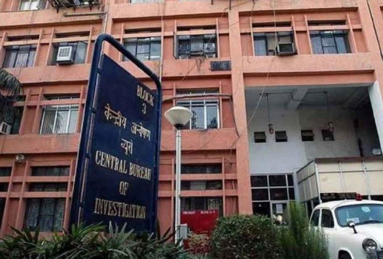 खनन घोटाले में एक और आईएएस अफसर सीबीआई के रडार पर
