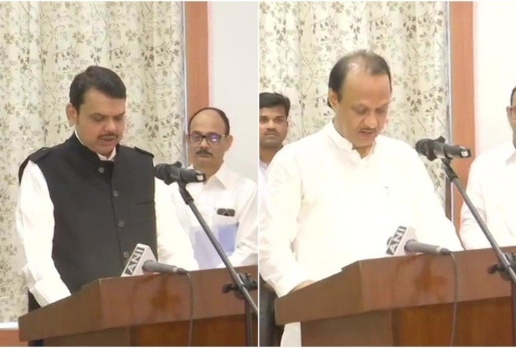 LIVE: महाराष्ट्र में सियासी उलटफेर, फडणवीस बने मुख्यमंत्री, अजित पवार डिप्टी सीएम
