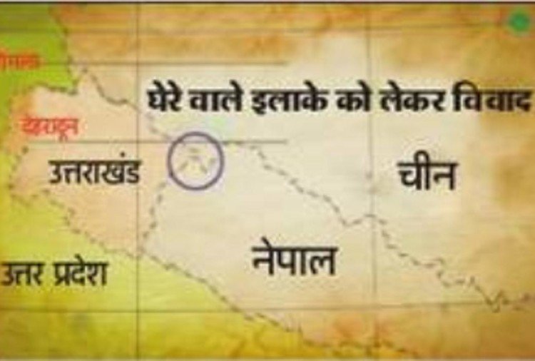 भारत के कालापानी-लिपुलेख पर नेपाल का दावा, विदेश मंत्रालय ने कहा- यह हमारा संप्रभु क्षेत्र