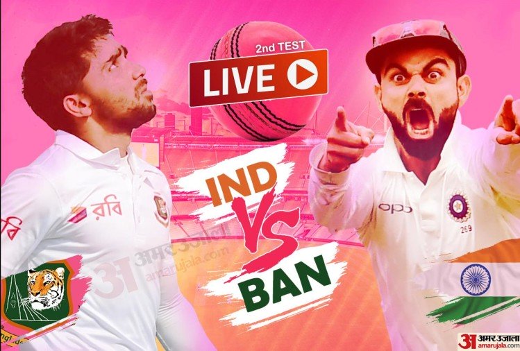 LIVE INDvBAN: क्रीज पर जमे कोहली-पुजारा, डे-नाइट टेस्ट में भारत का स्कोर 125 के करीब