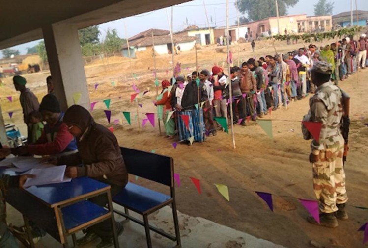 झारखंडः पहले चरण का मतदान खत्म, 13 विधानसभा सीटों पर 62.87 फीसदी मतदान