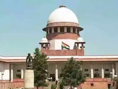 महाराष्ट्र का महाभारत SC में: शिवसेना, एनसीपी और कांग्रेस की याचिका पर सुनवाई आज