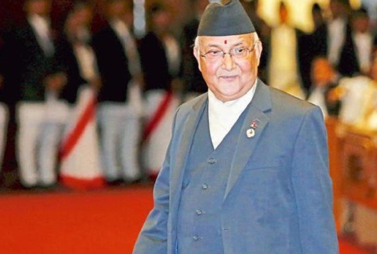 नेपाल के प्रधानमंत्री ओली का एलान, काला पानी इलाके से हटाए जाएंगे भारतीय सैनिक