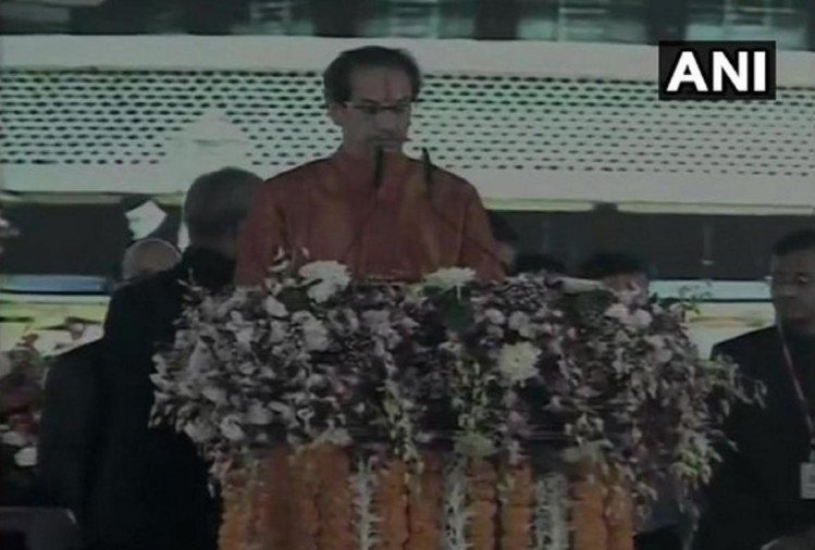 महाराष्ट्र: उद्धव संग मंत्रियों ने संविधान की अनदेखी कर ली शपथ, राज्यपाल ने जताई आपत्ति