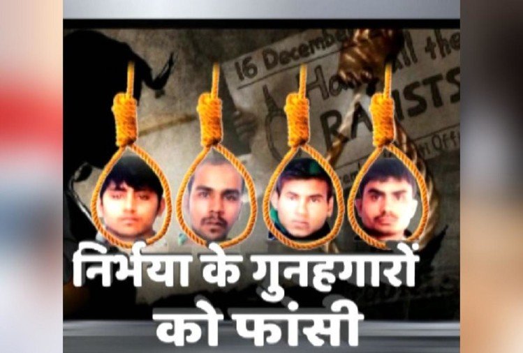 निर्भया के दोषियों को सूली पर चढ़ाने के लिए फांसी घर तैयार, एक फंदे की कीमत है 10 हजार