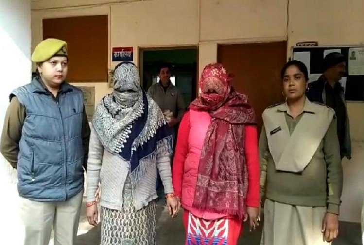 सहारनपुर: नकली गहने बेचकर ठगी करने वाली दो आरोपी महिलाओं को पुलिस ने दबोचा