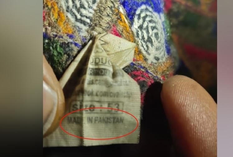 दिल्ली से सटे सोनीपत में मिले छह संदिग्ध, टोपी में लिखा- ‘मेड इन पाकिस्तान’, चंडीगढ़ तक हड़कंप