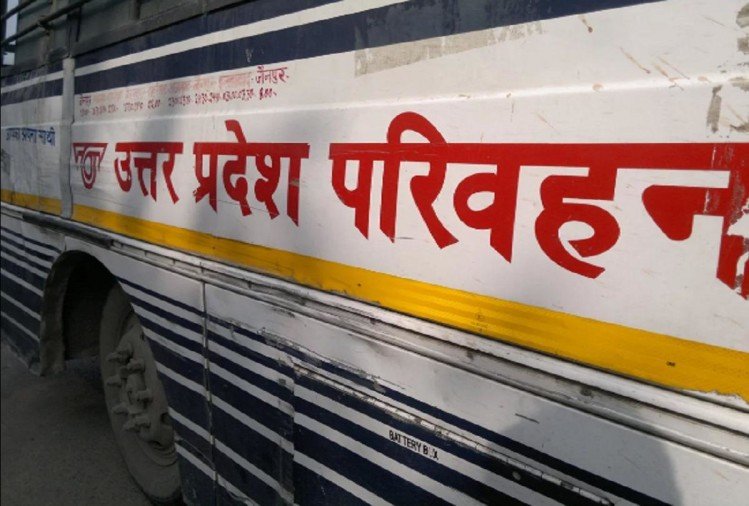 उत्तर प्रदेश में दस पैसे प्रति किमी. महंगा होगा रोडवेज बस का सफर, अंतिम फैसला एसटीए की बैठक में