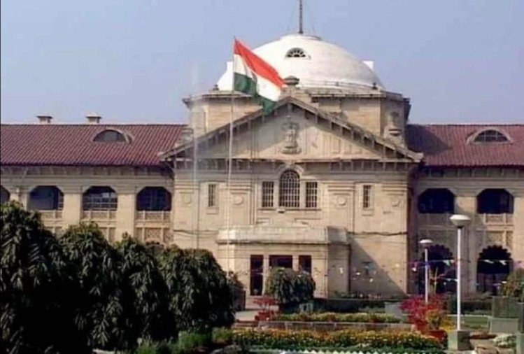 प्रयागराजः हाईकोर्ट प्रशासन ने प्रदेश के कई जिला जजों का स्थानांतरण किया