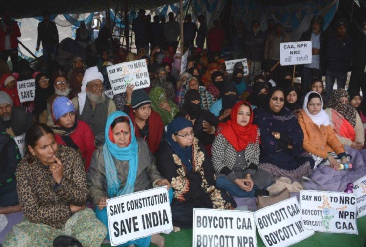 देहरादून: सीएए के विरोध में आज बंद का एलान, पुलिस ने सुरक्षा बढ़ाई, चप्पे-चप्पे पर पीएसी तैनात