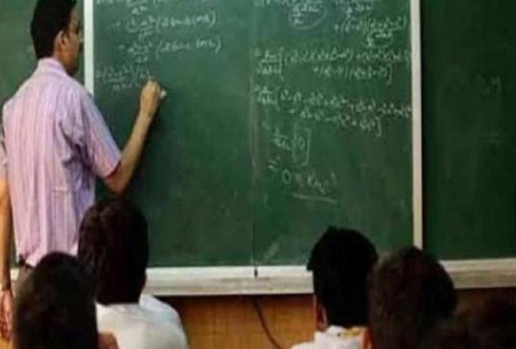 20 साल नौकरी करने के बाद बर्खास्त हुए थे ‘असली’ रामप्रसाद, आठ महीने बाद ऐसे हुए बहाल