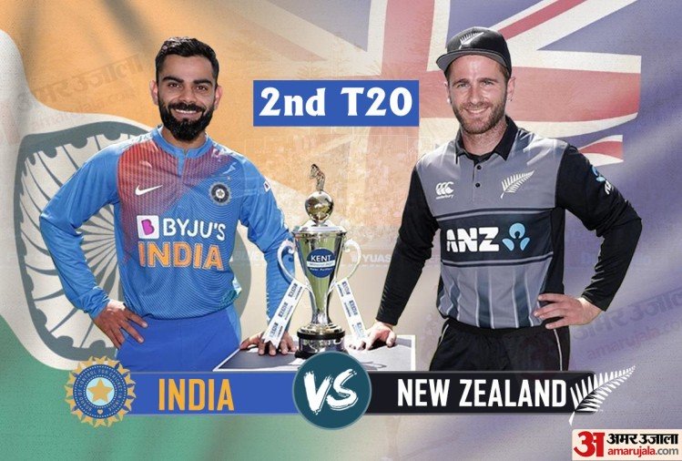 गणतंत्र दिवस पर देश को जीत का तोहफा देने उतरेगी विराट सेना, न्यूजीलैंड के खिलाफ दूसरा टी-20 आज