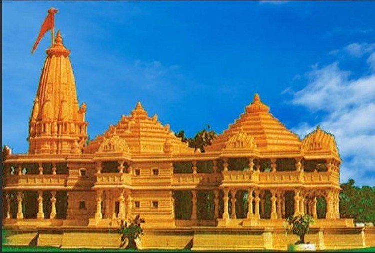 राम जन्मभूमि न्यास ही बनाएगा अयोध्या में मंदिर, महंत नृत्य गोपाल की भूमिका पर मंथन जारी