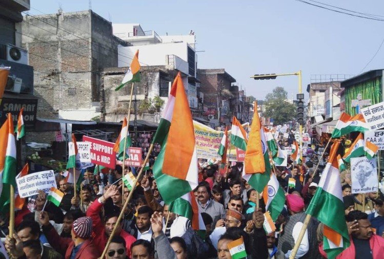अब हैदराबाद में भी लगे ‘गोली मारो…’, सीएए के समर्थन में रैली के दौरान हुई नारेबाजी