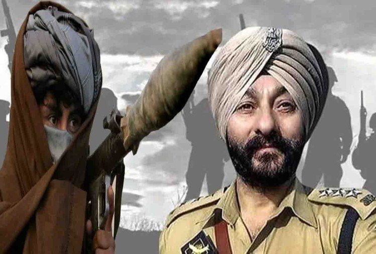 जम्मू-कश्मीर : 15 दिन बढ़ाई गई निलंबित डीएसपी दविंदर सिंह की न्यायिक रिमांड