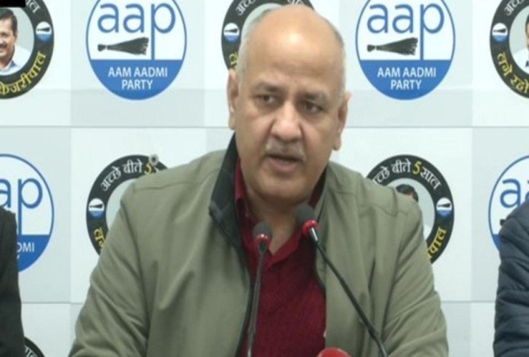रिश्वत लेने का मामलाः डिप्टी सीएम सिसोदिया के ओएसडी को 14 तक सीबीआई रिमांड पर भेजा