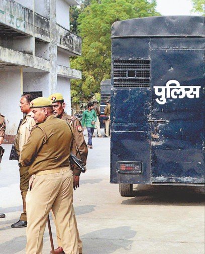पश्चिमी उत्तर प्रदेश में बनेंगे चार नए कारागार, प्रदेश में आठ