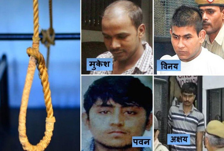 Nirbhaya Case: दोषियों को आज नहीं होगी फांसी, कोर्ट ने अगले आदेश तक लगाई रोक