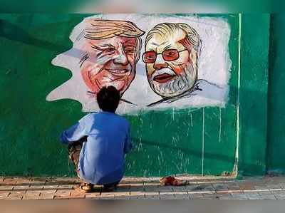 डॉनल्ड ट्रंप का भारत दौरा : ये पांच डील जो बदल देंगे अमेरिका के साथ रिश्तों की तस्वीर