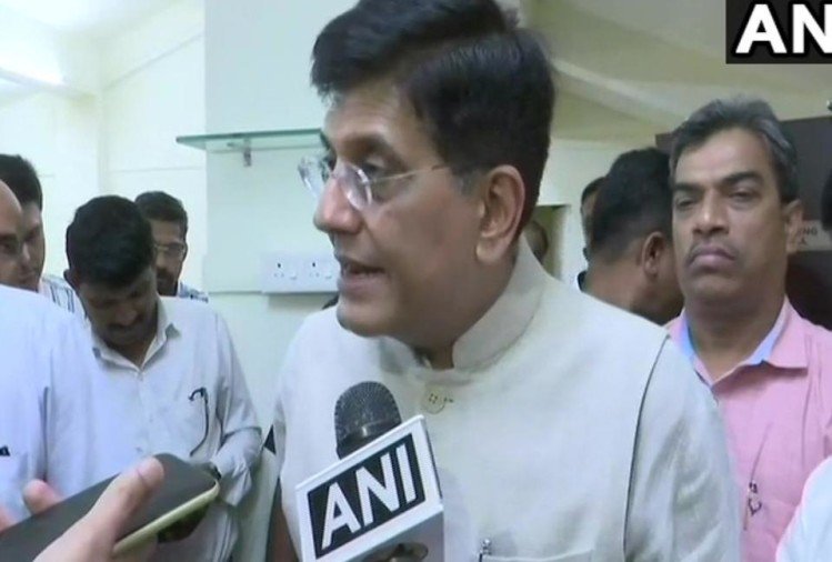 भारतीय रेलवे ने किराए में की बढ़ोतरी, रेल मंत्री बोले- इससे सिर्फ पांच फीसदी नुकसान की होगी भरपाई
