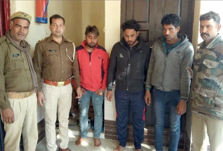 यूपी: एसटीएफ ने 16 लाख की स्मैक के साथ तीन तस्कर दबोचे, राजस्थान से लाकर करते थे सप्लाई
