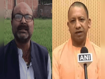 अयोध्या पहुंचे यूपी सीएम, कांग्रेस बोली- योगी नहीं मानते प्रधानमंत्री मोदी की बात, जनता कैसे माने?