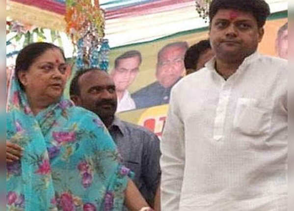 दुष्यंत सिंह