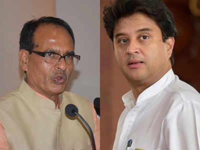 ज्योतिरादित्य और कांग्रेस के 22 विधायकों के इस्तीफे, मध्य प्रदेश विधानसभा में बीजेपी के लिए यह है नंबर गेम