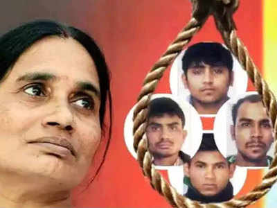 निर्भया के दोषियों को कल फांसी नहीं, कोर्ट ने अगले आदेश तक रोक लगाई