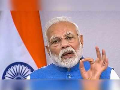 कोरोना से लड़ाई में पीएम मोदी का मंत्र – सतर्कता ही बचाव, घबराएं नहीं