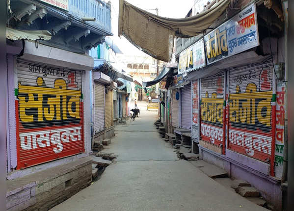 ​राजस्थान में दुकानें बंद