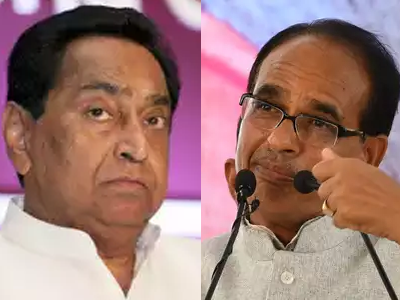 मध्य प्रदेश विधानसभा में आज हो सकता है फ्लोर टेस्ट, क्या 15 महीने बाद फिर खिलेगा कमल?