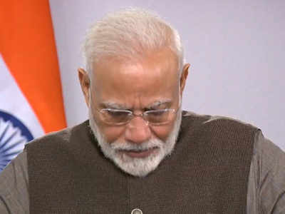 महिला ने भगवान से की तुलना, भावुक हो गए पीएम नरेंद्र मोदी