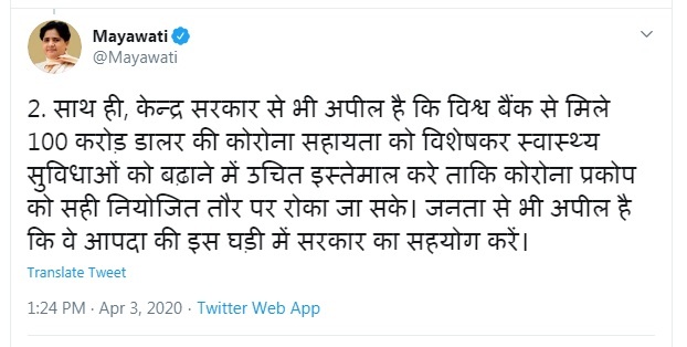 PunjabKesari