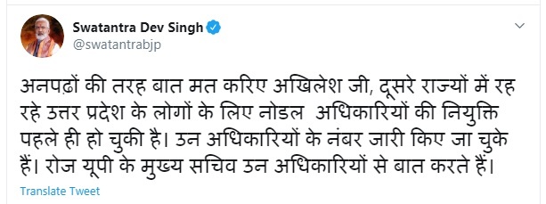PunjabKesari