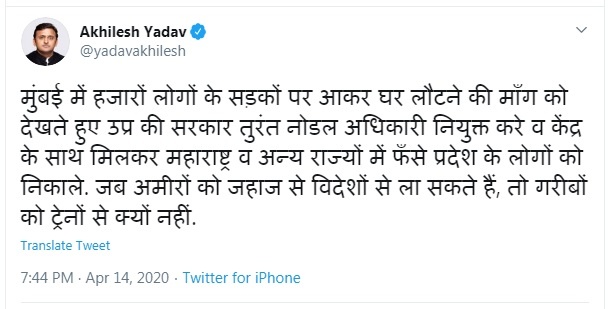 PunjabKesari