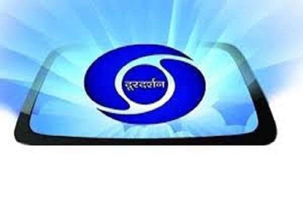 UP Board: दूरदर्शन पर कल से चलेंगी हाईस्कूल व इंटर की कक्षाएं, सुबह 10 से 12 बजे तक होगा प्रसारण
