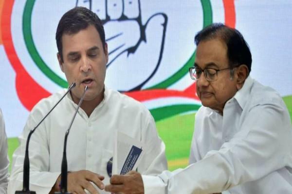 बैंक कर्जमाफी के आरोप पर भाजपा का पलटवार, जावड़ेकर बोले- चिदंबरम से ट्यूशन लें राहुल गांधी