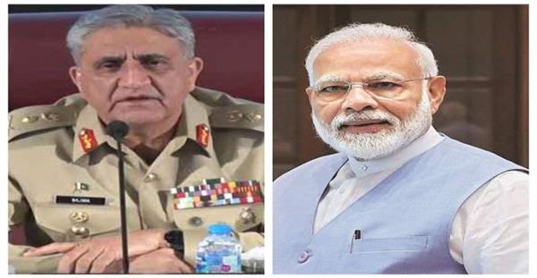 कोरोना महासंकट में भी बाजवा ने उठाया कश्मीर मुद्दा, परमाणु युद्ध व PM मोदी को लेकर की टिप्पणी
