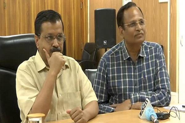 केजरीवाल सरकार का ऐलान-  कोरोना से शहीद कर्मचारियों के परिजनों को देंगे 1-1 करोड़