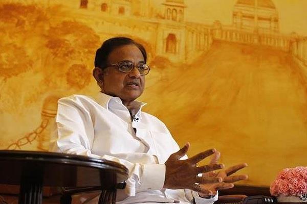 ऐतिहासिक गलती को ठीक कर डिफॉल्टरों से पैसा वसूले RBI: चिदंबरम