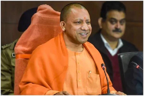 उत्तर प्रदेश के युवाओं के लिए खुशखबरी! जल्द बनेंगे नौकरी के शानदार मौके