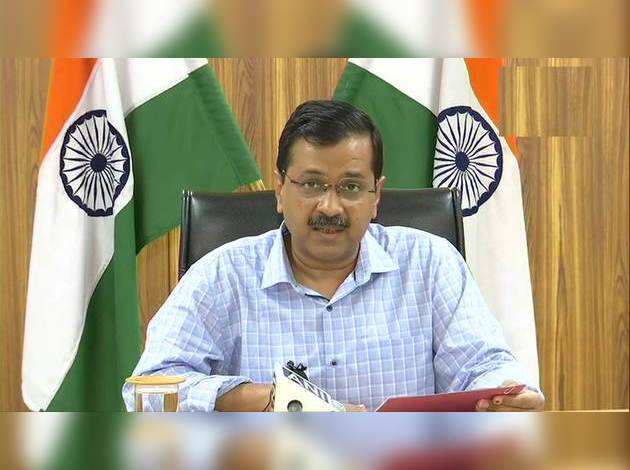 तबलीगी जमात के मरकज से निकाले गए 441 लोगों में कोरोना वायरस के लक्षण: अरविंद केजरीवाल