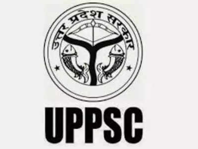 UP PCS 2020: ऑनलाइन आवेदन मंगलवार से, डीटेल्स